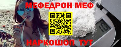 прущие крисы Кинель
