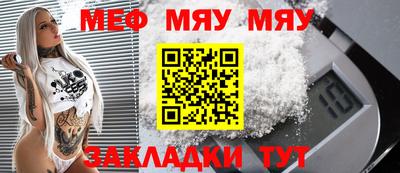 крисы Кимры