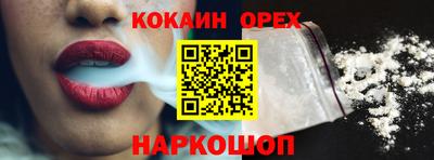 крисы Кимры