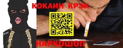 крисы Кимры