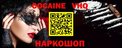 крисы Кимры