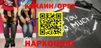 крисы Кимры