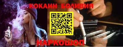 прущие крисы Кинель