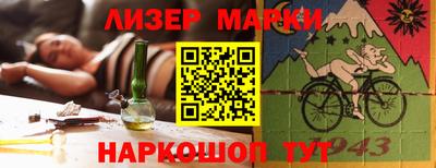метадон Кингисепп