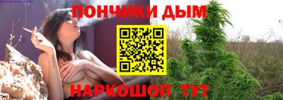 прущие крисы Кинель