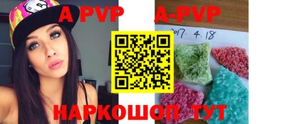 крисы Кимры