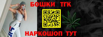 метадон Кингисепп