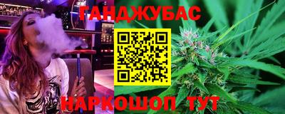 крисы Кимры