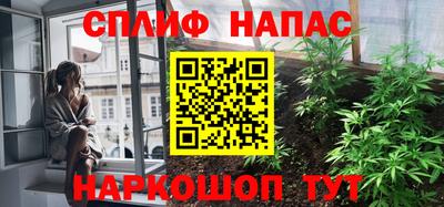 прущие крисы Кинель