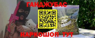 крисы Кимры