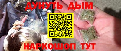метадон Кингисепп