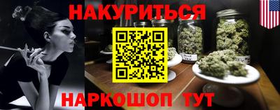 мдпв Камышлов