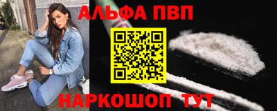 метадон Кингисепп