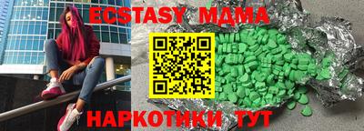 мдпв Камышлов