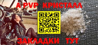 метадон Кингисепп