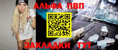 метадон Кингисепп