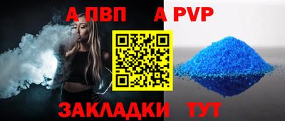 метадон Кингисепп