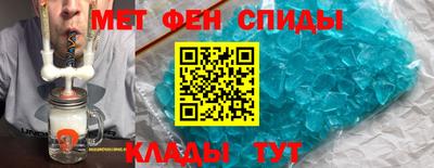 прущие крисы Кинель