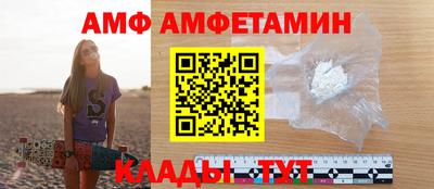 мдма Кандалакша