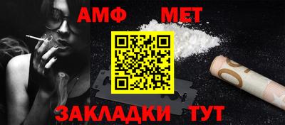 мдма Кандалакша