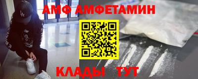 прущие крисы Кинель