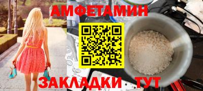 крисы Кимры