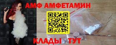 прущие крисы Кинель