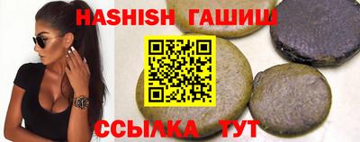 метадон Кингисепп