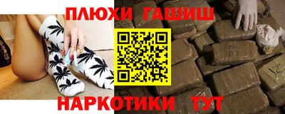 метадон Кингисепп