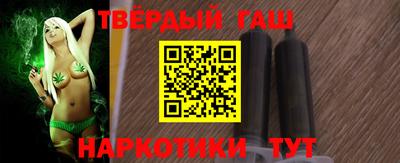 крисы Кимры