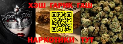 прущие крисы Кинель