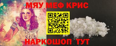 метадон Кингисепп
