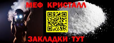 скорость Канаш