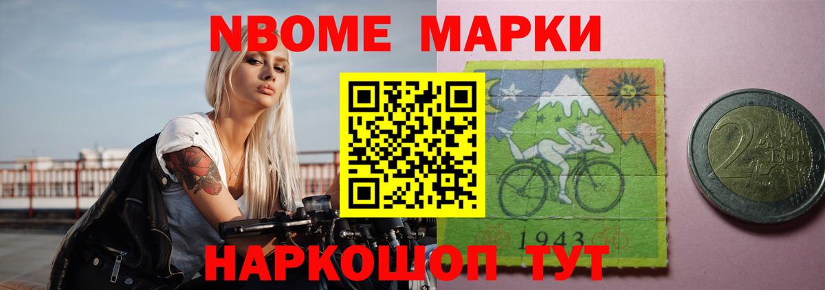 ЛСД экстази ecstasy  Вход с VPN  LSD-25 экстази кислота  mega ONION  Энгельс 